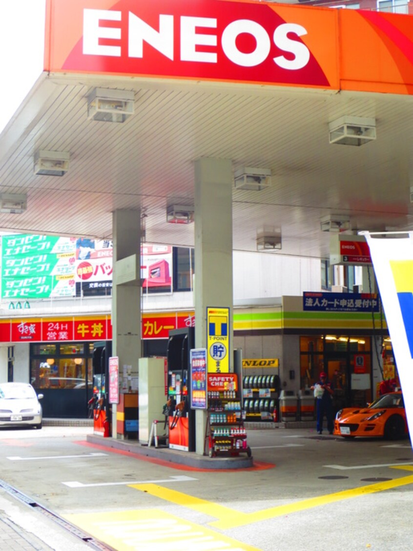 ガソリンスタンド(ドラッグストア)まで550m ﾆｭ-ｼﾃｨ-ｱﾊﾟ-ﾄﾒﾝﾂ新川Ⅱ