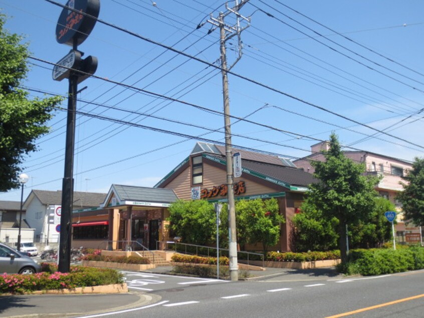 コメダ珈琲(その他飲食（ファミレスなど）)まで700m TS・ram ratke