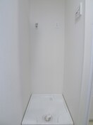 洗濯機置場 コンフォリア南千住