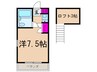 ハイムライジングサン 1Rの間取り