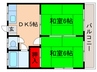 第２コーポ  田中 2DKの間取り