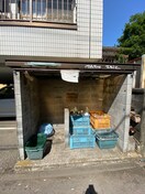 建物設備 シームカトレ