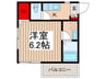 ヒルクレスト 1Kの間取り