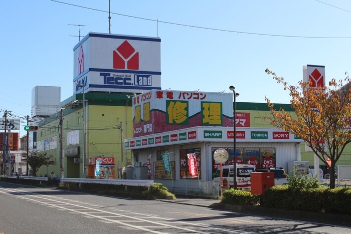 ヤマダ電機上平塚店(電気量販店/ホームセンター)まで287m エスポア－ル湘南Ⅰ