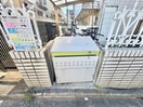 建物設備 シティパレス上石神井2