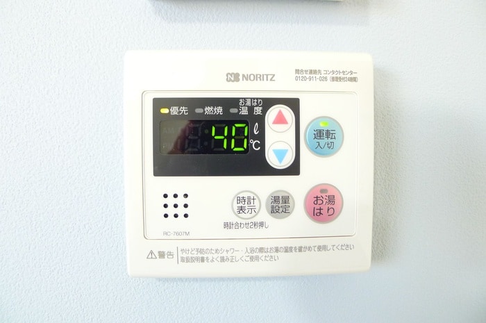 内観写真 子犬と春風のダイアリー