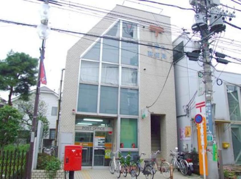 三鷹台郵便局(郵便局)まで550m コ－ポ安田