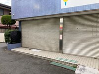 アルカヒルズ８