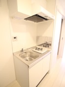 キッチン フェリーチェ桜上水A