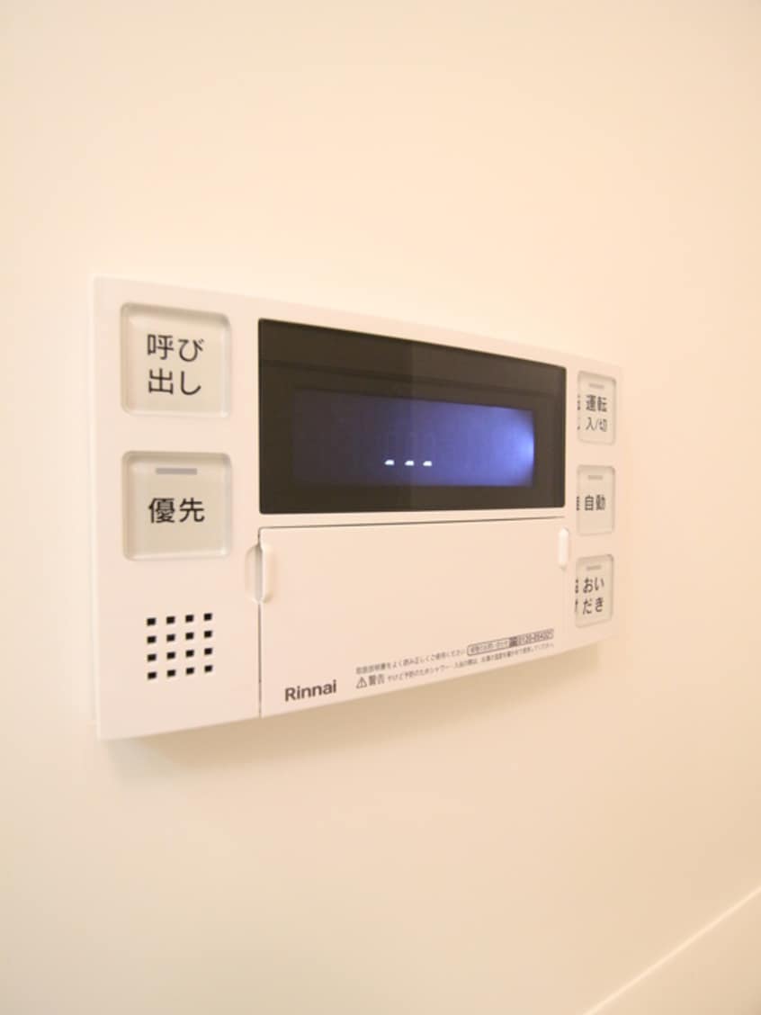 内観写真 アムールあざみ野