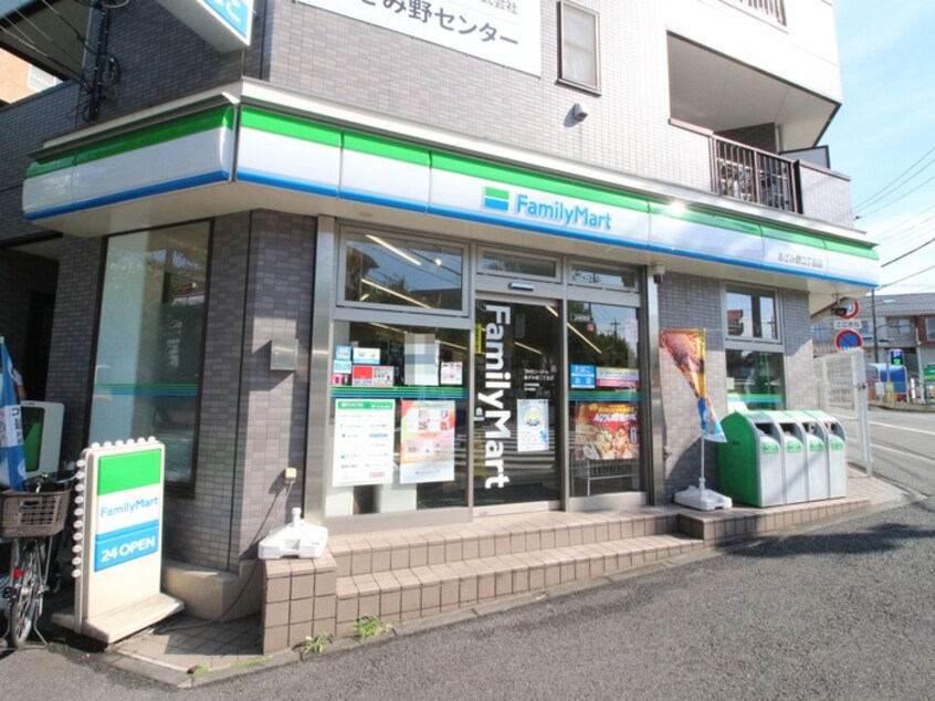 ファミリーマートあざみ野二丁目店(コンビニ)まで399m アムールあざみ野