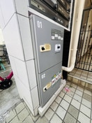 建物設備 田園ハイム