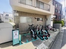 外観写真 田園ハイム