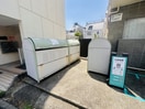 建物設備 田園ハイム