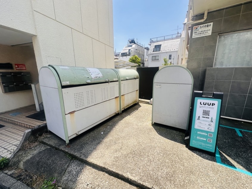 建物設備 田園ハイム