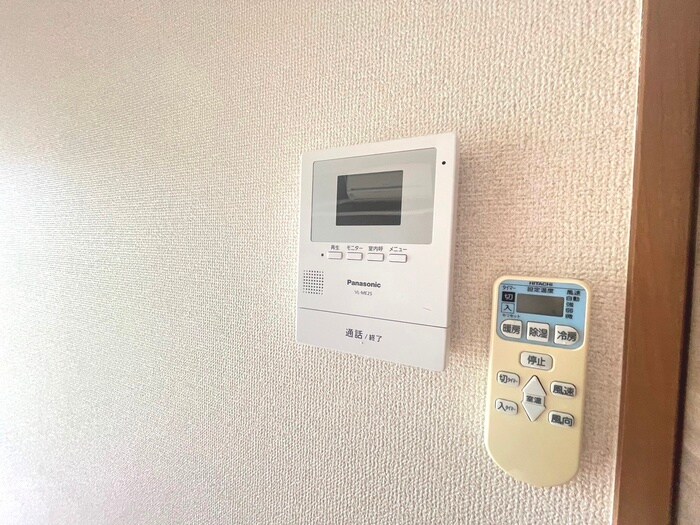 内観写真 田園ハイム