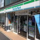 ファミリーマート仙川駅西店(コンビニ)まで85m 田園ハイム