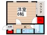 フェリス新松戸 1Kの間取り