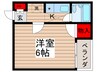 フェリス新松戸 1Kの間取り