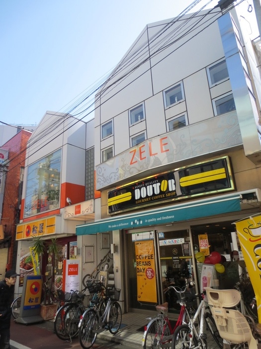ドトールコーヒーショップ中延駅前店(カフェ)まで356m Ｔ・Ｋビル