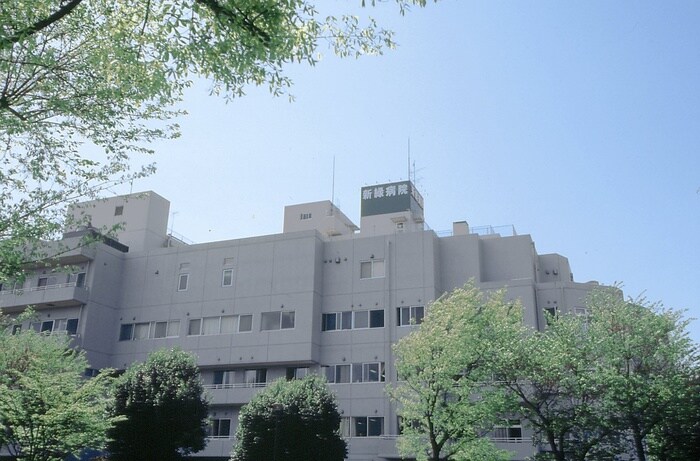 横浜新緑総合病院(病院)まで546m グレーシア横浜十日市場（430）