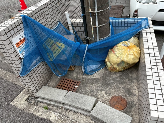 その他 エクセレント海老名