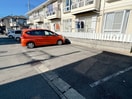 駐車場 サンハイム南平