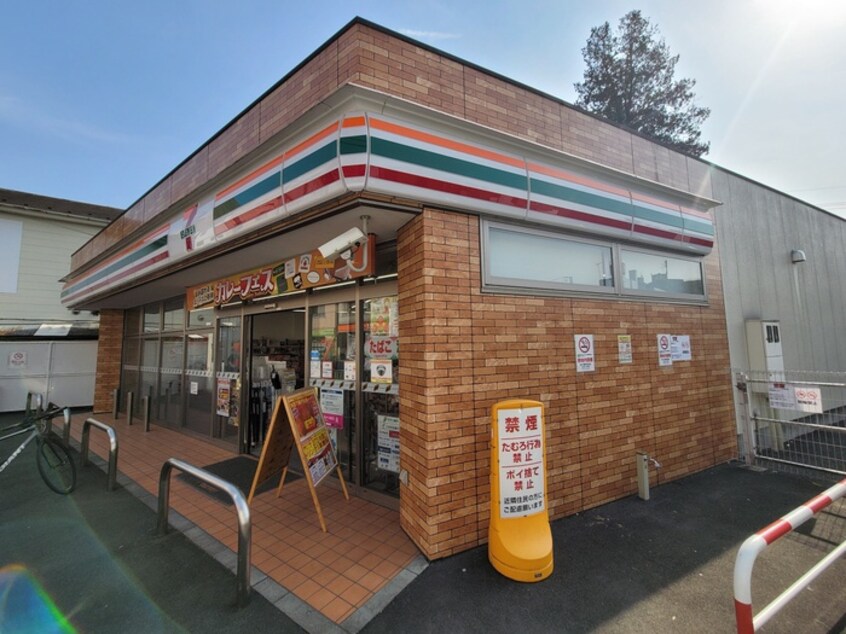 セブンイレブン清瀬駅北口店(コンビニ)まで200m 清瀬市元町1丁目戸建