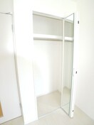 収納 グレイス稲毛