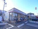 セブンイレブン(コンビニ)まで160m グレイス稲毛