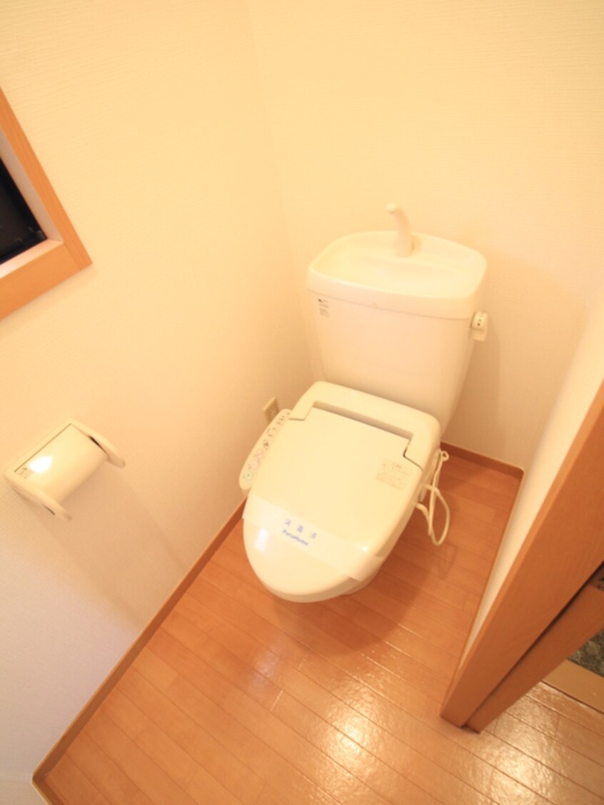 トイレ グリーンサイド片倉