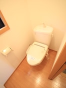 トイレ グリーンサイド片倉