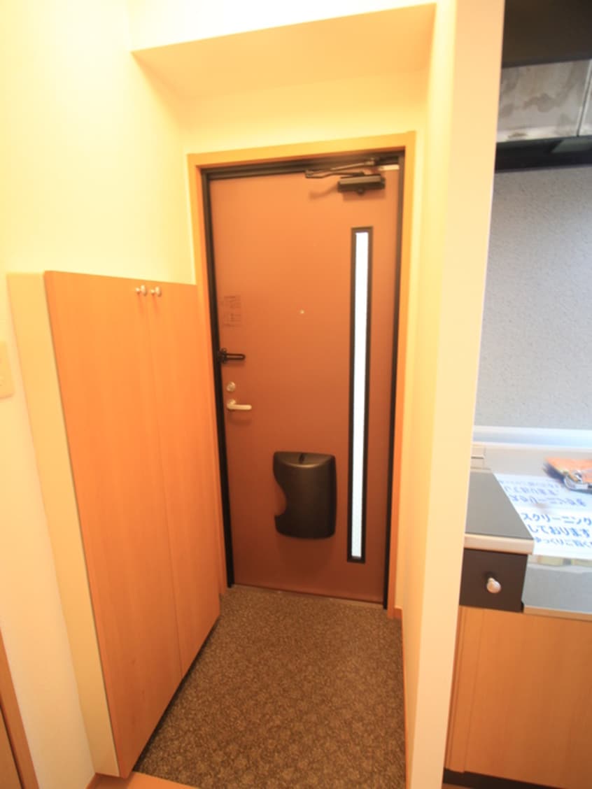 玄関 グリーンサイド片倉