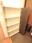 靴箱 グリーンサイド片倉