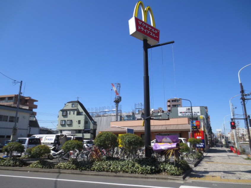 マクドナルド(ファストフード)まで319m エルムフラット