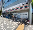 セブンイレブン 港区港南2丁目店(コンビニ)まで150m ﾊﾞｳｽﾌﾗｯﾂ品川ｷｬﾅﾙｻｲﾄﾞ