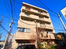 外観写真 モガハウス