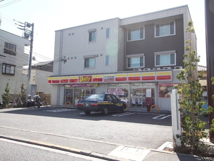 デイリーヤマザキ三鷹井口3丁目店(コンビニ)まで700m 富士マンション(11号室)
