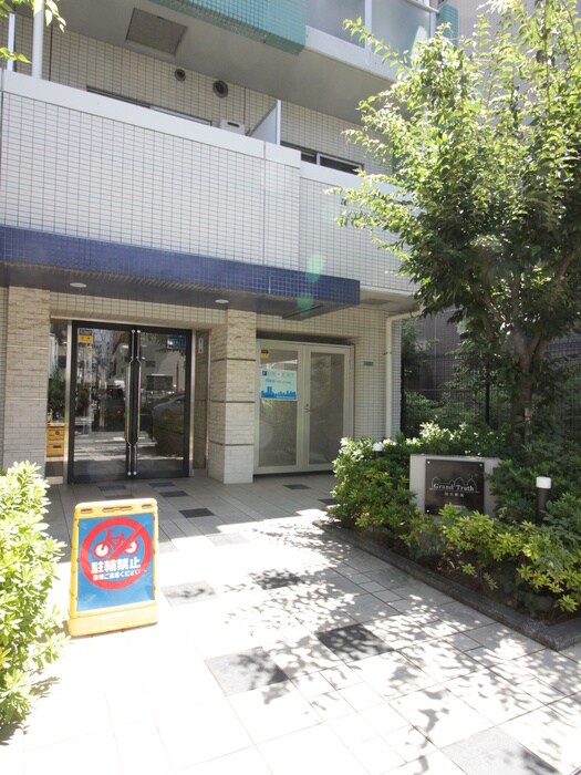 エントランス部分 グラントゥル－ス桜台駅前(101)