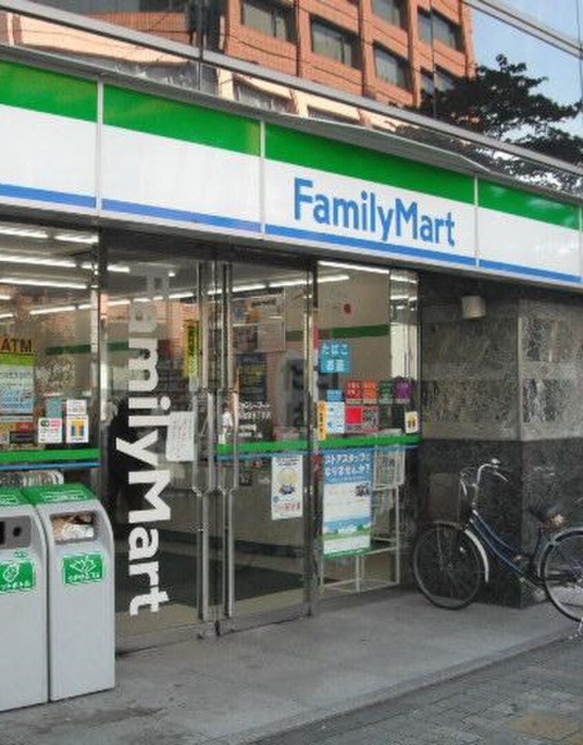 ファミリーマート 西池袋五丁目店(コンビニ)まで41m Brillia Tower池袋West(203）