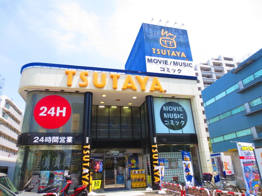 ツタヤ(ビデオ/DVD)まで2784m ディライトコ－ト