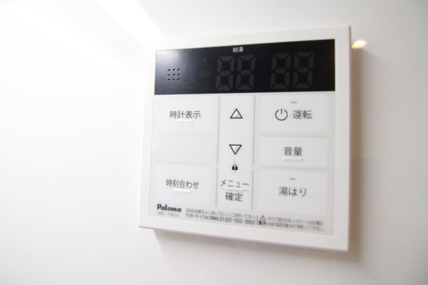 内観写真 メゾン・ド・ピア