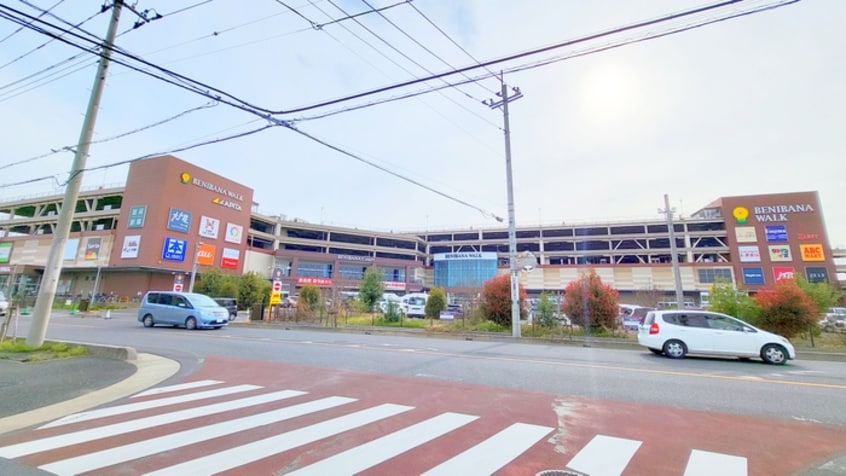 ベニバナウォーク桶川(ショッピングセンター/アウトレットモール)まで1500m メゾン・ド・ピア