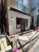 外観写真 ラフィネ吉原