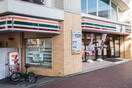 セブン-イレブン 横浜中華街朱雀門店(コンビニ)まで280m ラフィネ吉原