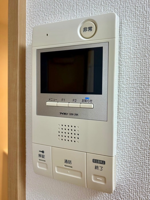 周辺環境 コートハイム成城