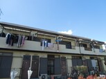 シャトー国府津ガーデン