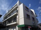 平和コ－ポの外観