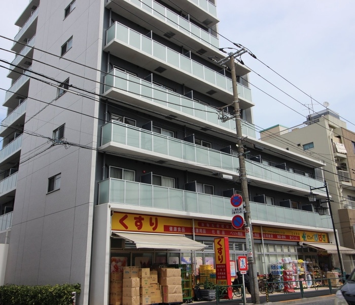 ぱぱす(ドラッグストア)まで176m 宇佐見マンション