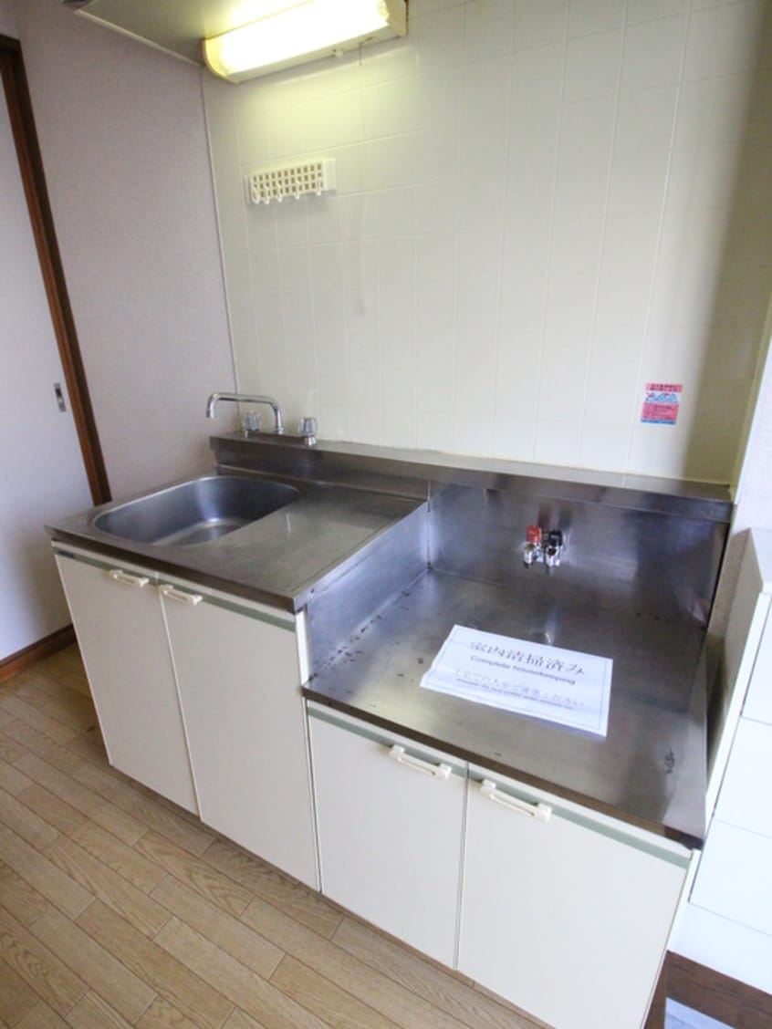 キッチン ザ・ハウス２１